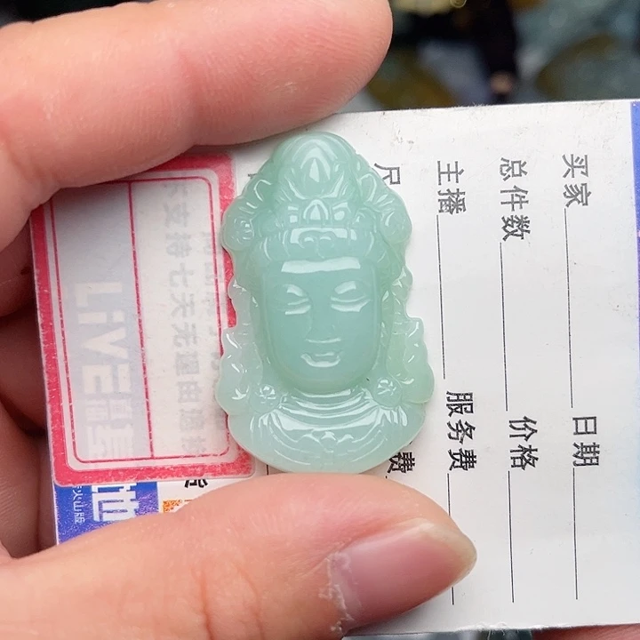 翡翠颈饰未镶嵌观音头