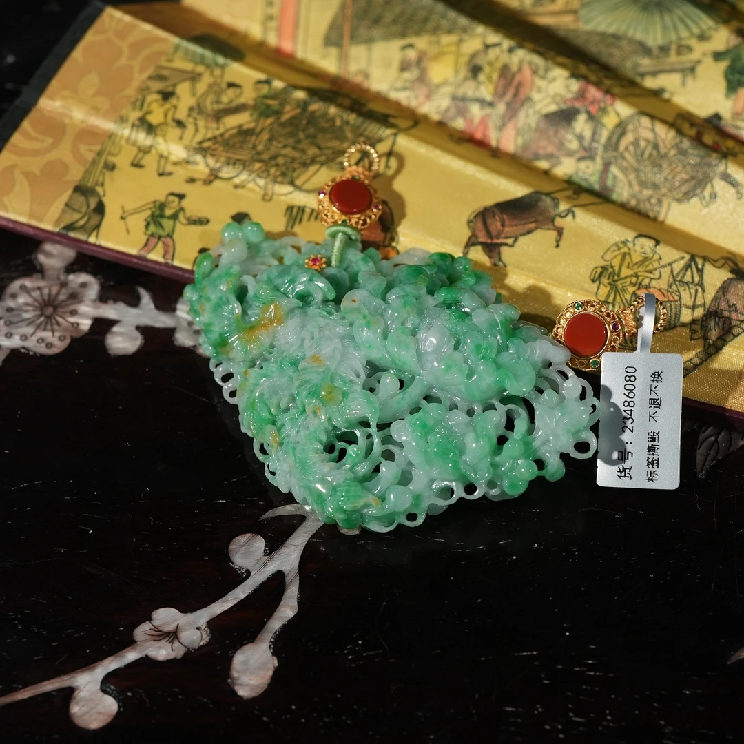 2.13香港王老板-翡翠吊坠kb656