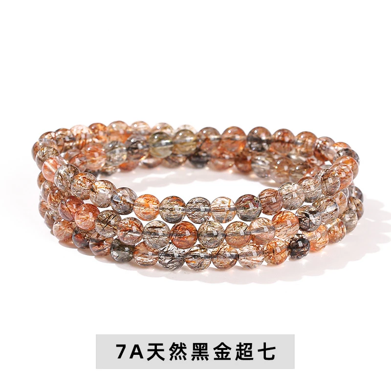 7A黑金超七水晶手串多圈手链情侣简约时尚百搭招米米
