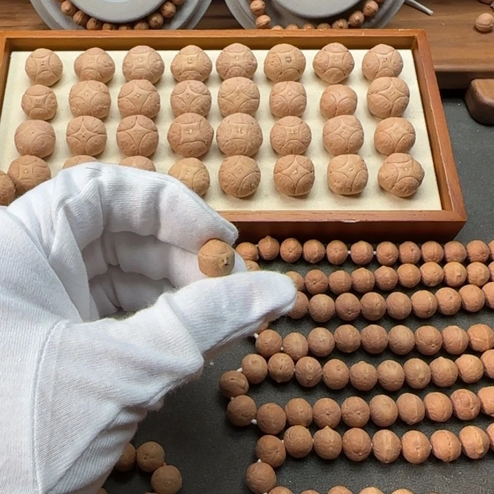 就***王凤眼菩提吊坠凤眼菩提