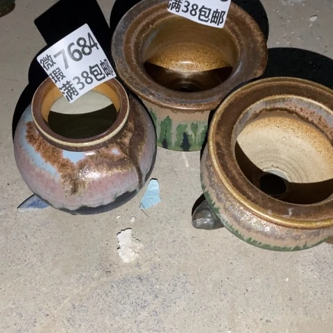 *****罐7684 微瑕38包邮景德镇陶瓷