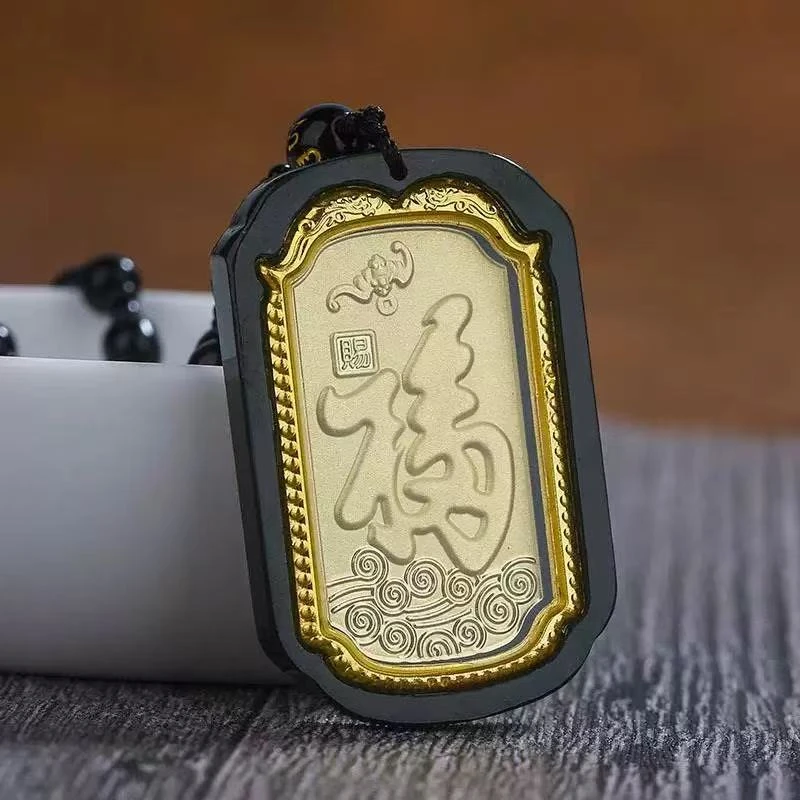 金镶玉嵌吊坠 和田玉墨玉【福牌玉坠】时尚项链男女情侣款手工百搭