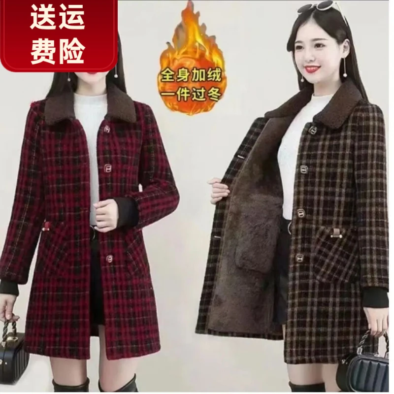 中年女装加绒大码中长款加厚保暖过冬格子上衣新款妈妈装秋冬外套