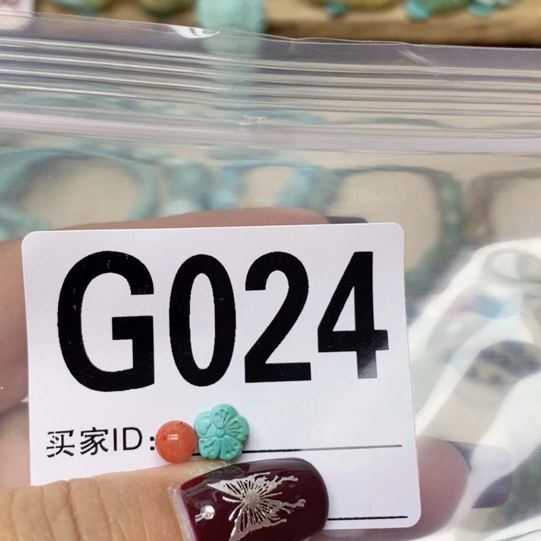 南红玛瑙配饰未镶嵌