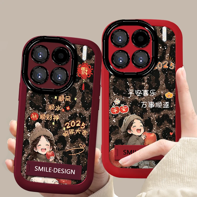 适用于【小米】15新款豹纹女孩可爱创意支架防摔手机壳