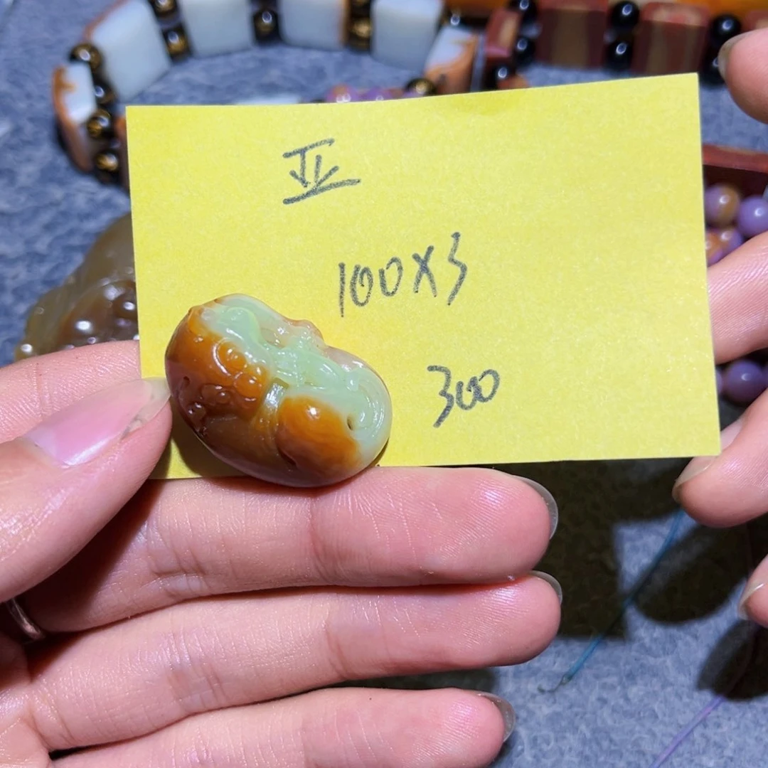 亚***和田玉未镶嵌珠宝奇石