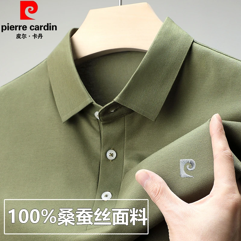 皮尔卡丹夏季短袖翻领恤男中青年纯色商务休闲桑蚕丝衫