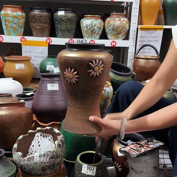 瑕疵金色鱼尾花043高度28口径12