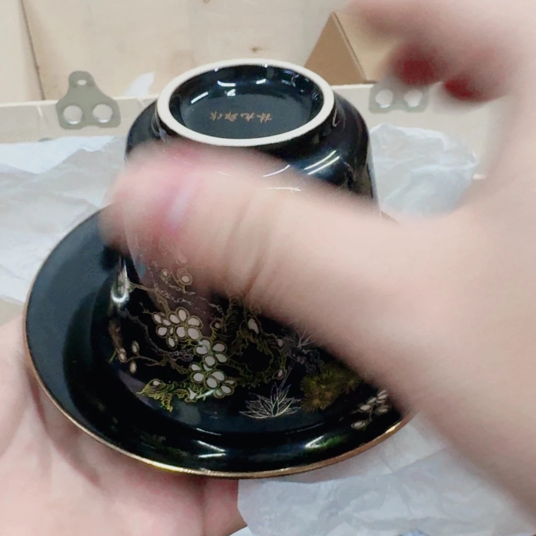你好 483589655555