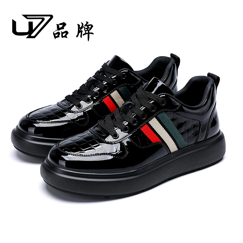 U7品牌男鞋 头层牛皮 轻便百搭男士软底时尚高端拼接运动休闲板鞋