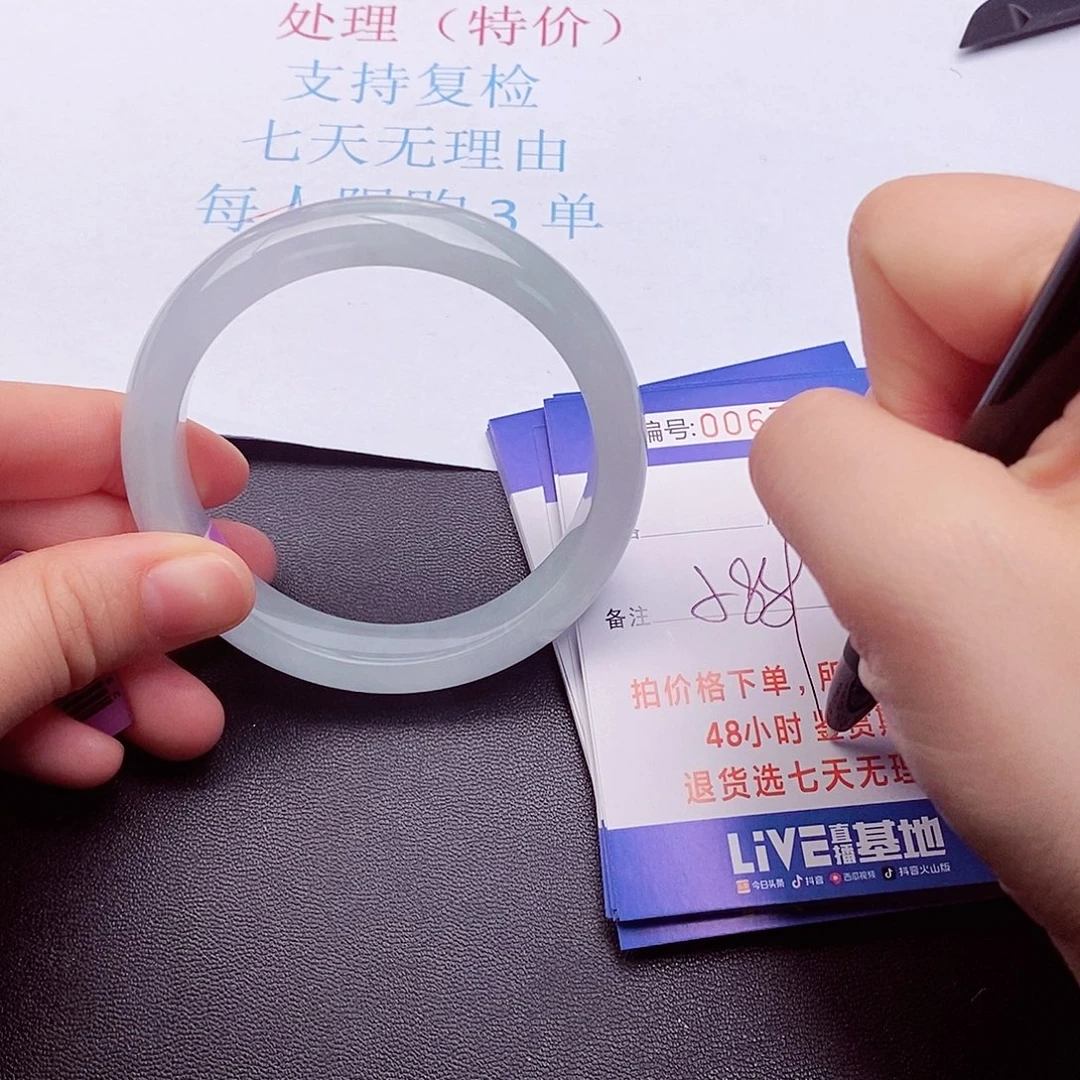 饰品拍下实物为准0000000