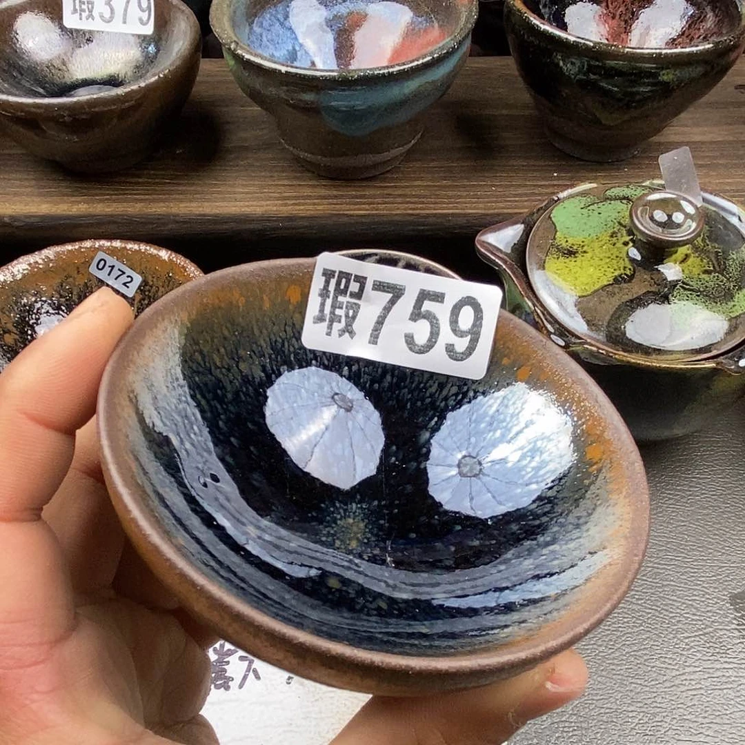 茶盏柴烧微瑕建盏主人杯