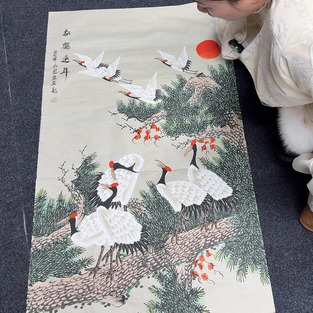尚古里商贸 画心一张