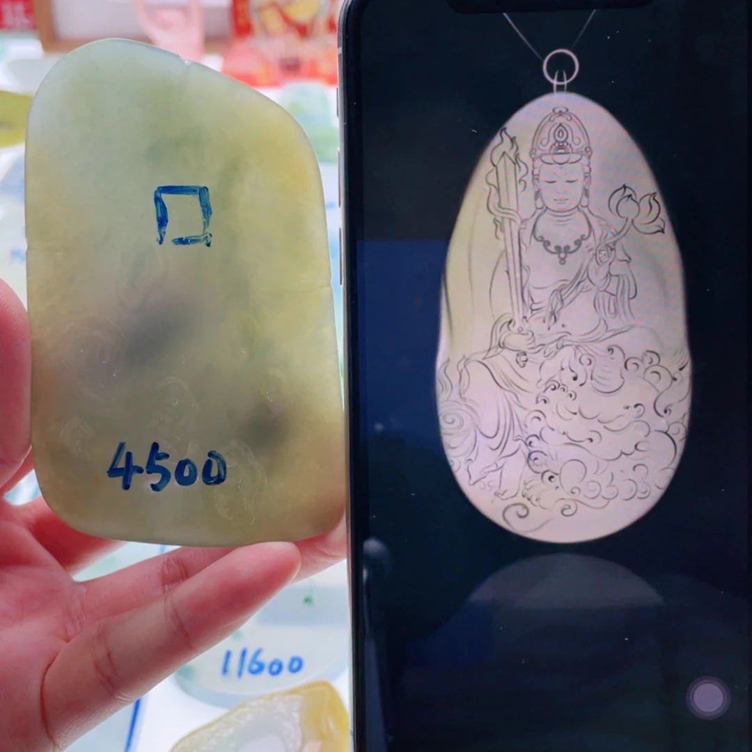 【闪购商品】未镶嵌定制翡翠天然