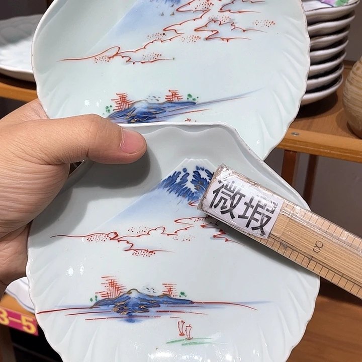 紫砂满二十块钱包邮106