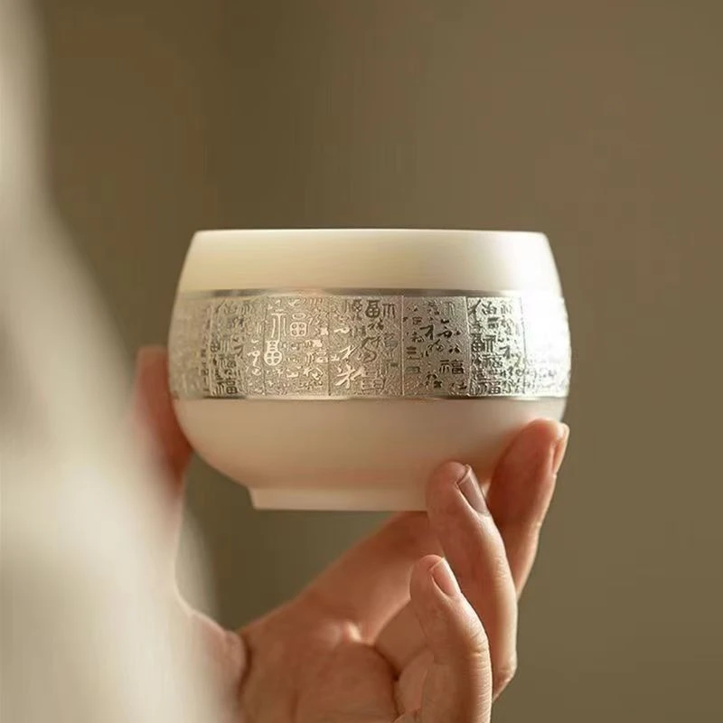 【拎茶就走茶器】手工刻字高档轻奢家用主人杯银腰带罗汉杯带礼盒