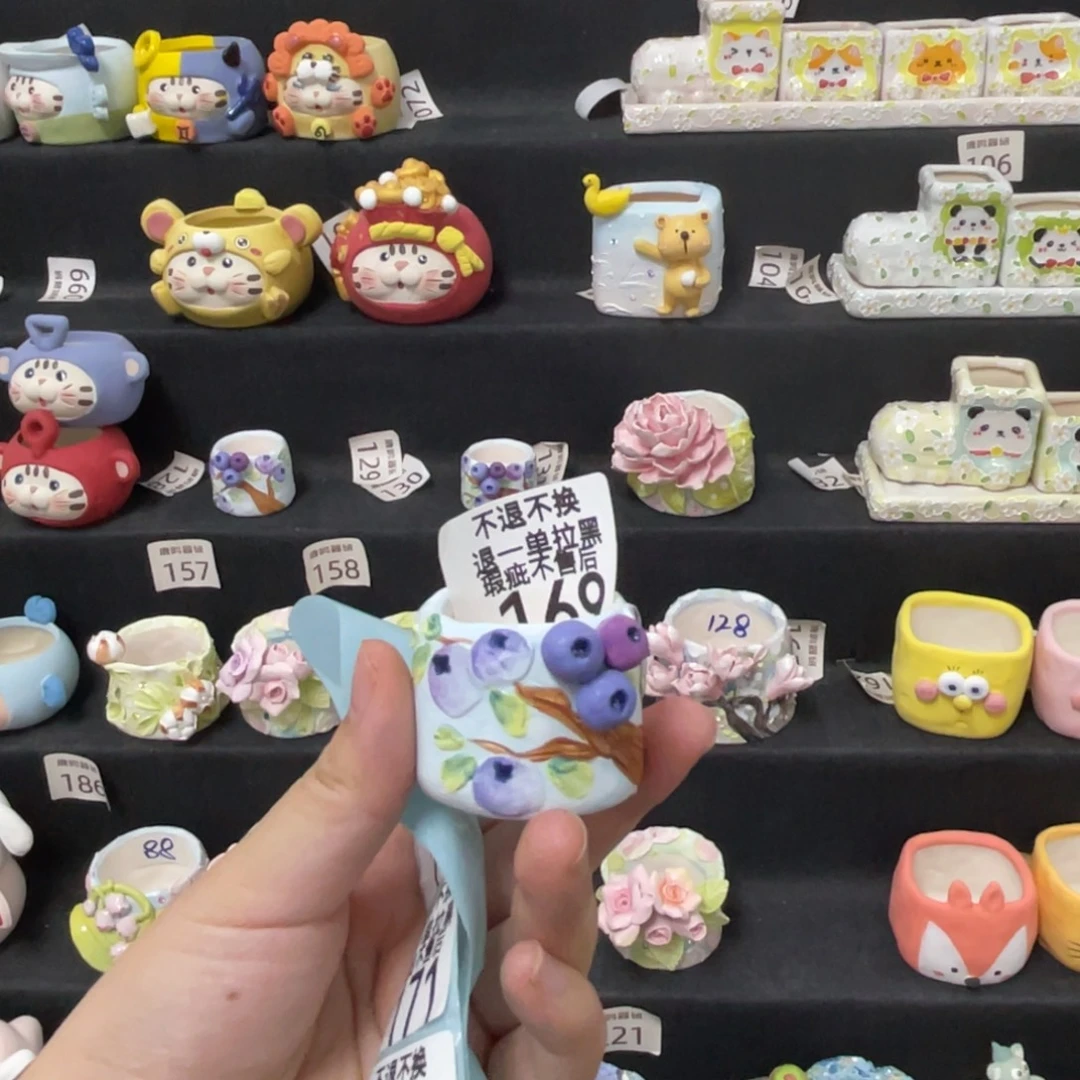 天***蓬特价微瑕疵不退不换169