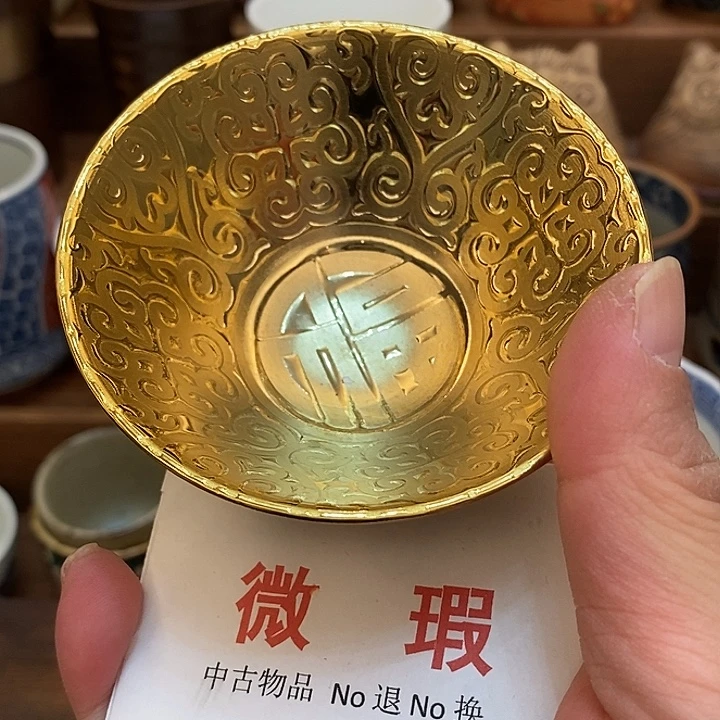 中古物品默认微瑕，谨慎参拍，满18包邮！