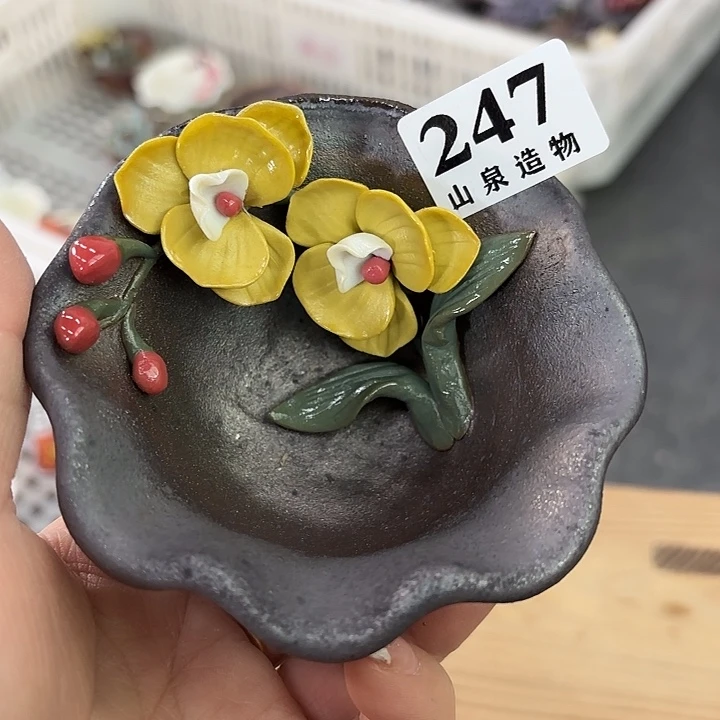 山泉造物手工制作柴烧247
