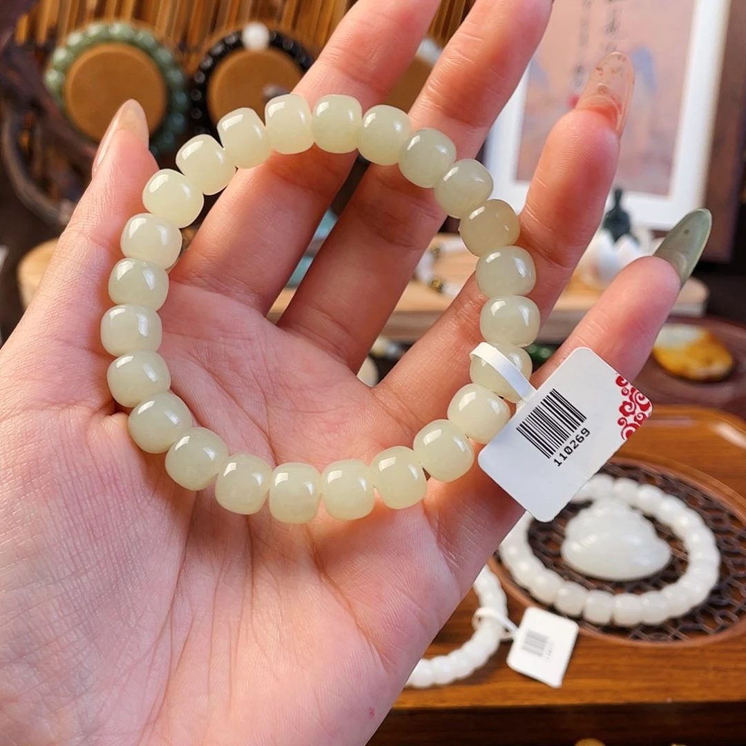 未镶嵌手链和田玉