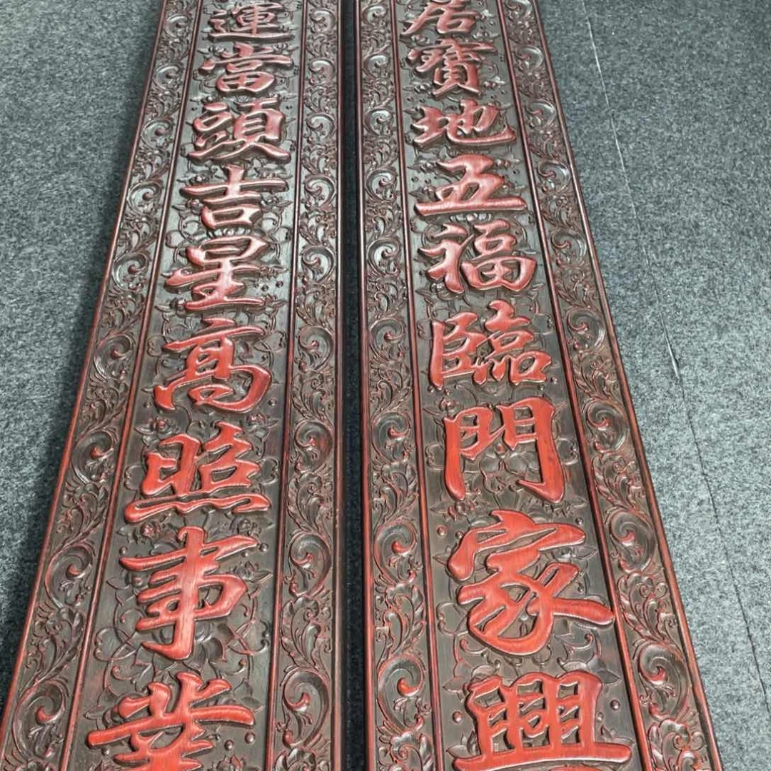 非洲紫檀（红花梨）赖