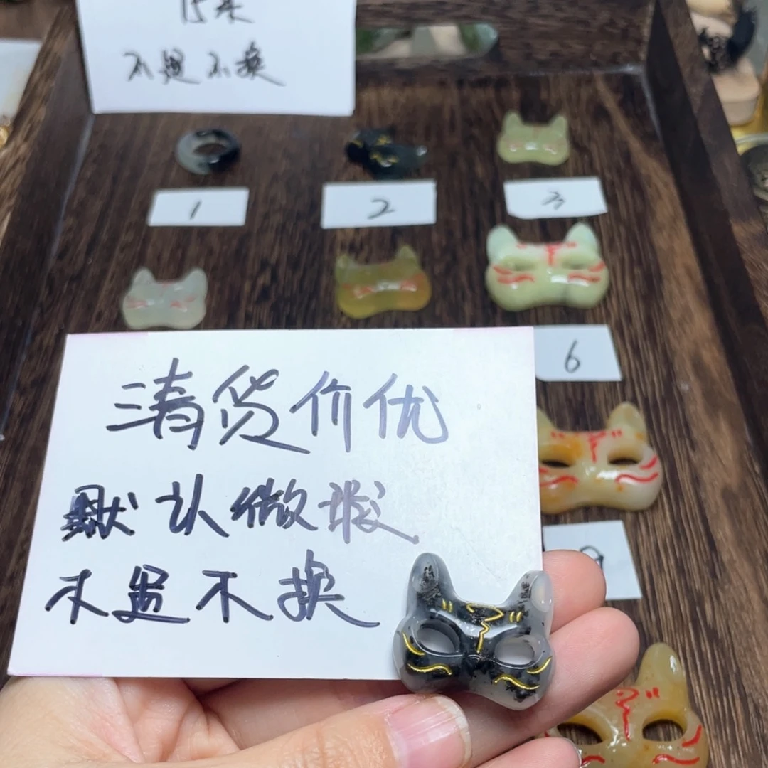 蛇纹石玉颈饰未镶嵌悦**弯