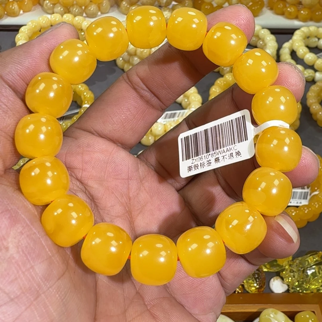 未镶嵌琥珀珠宝奇石13m焦皮同料老型鸡油黄串23.2