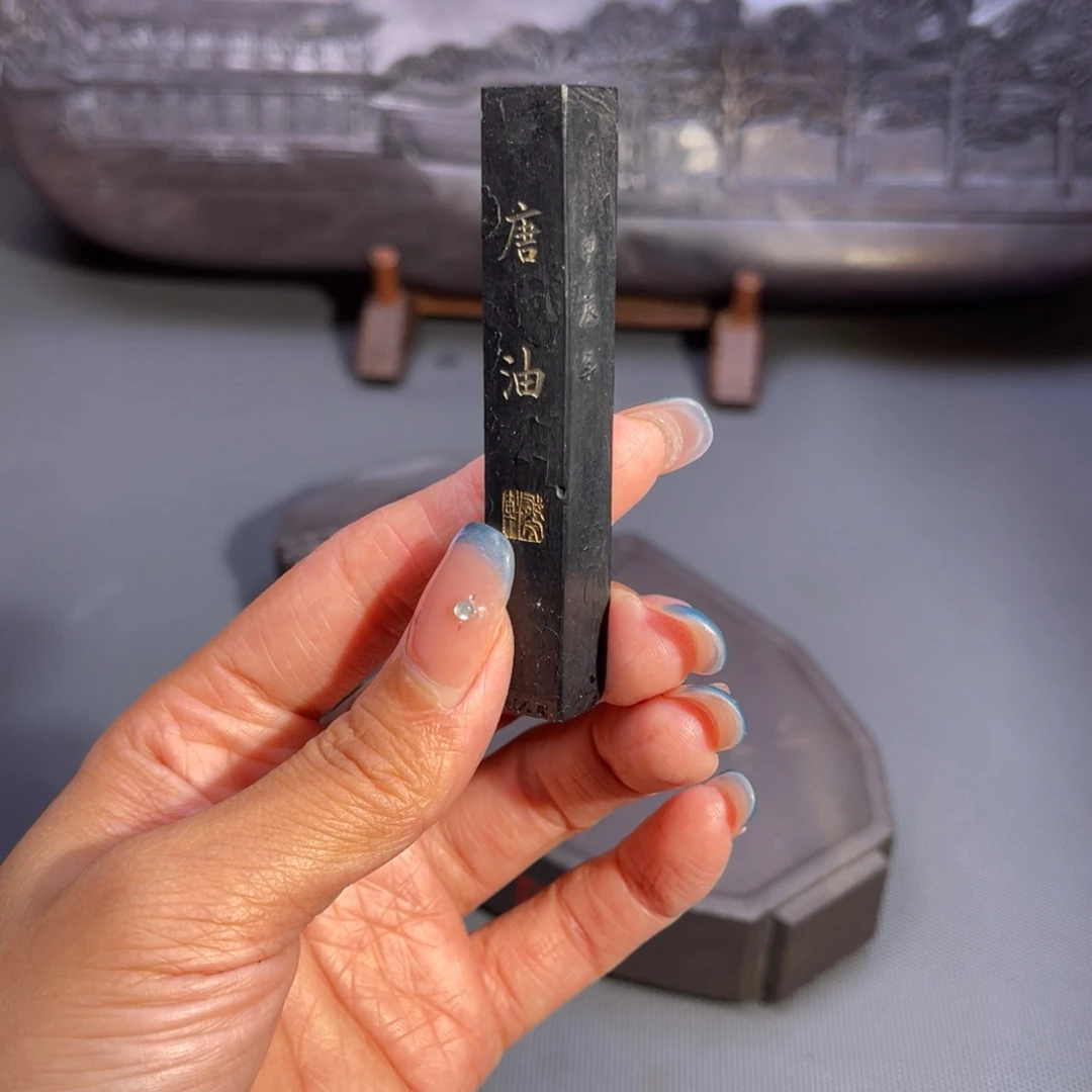 手****7端砚梁公子甄选优质产品