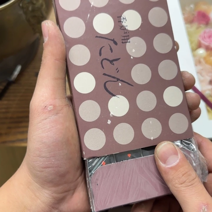 2**6娇娇娇娇娇娇娇娇娇娇娇娇