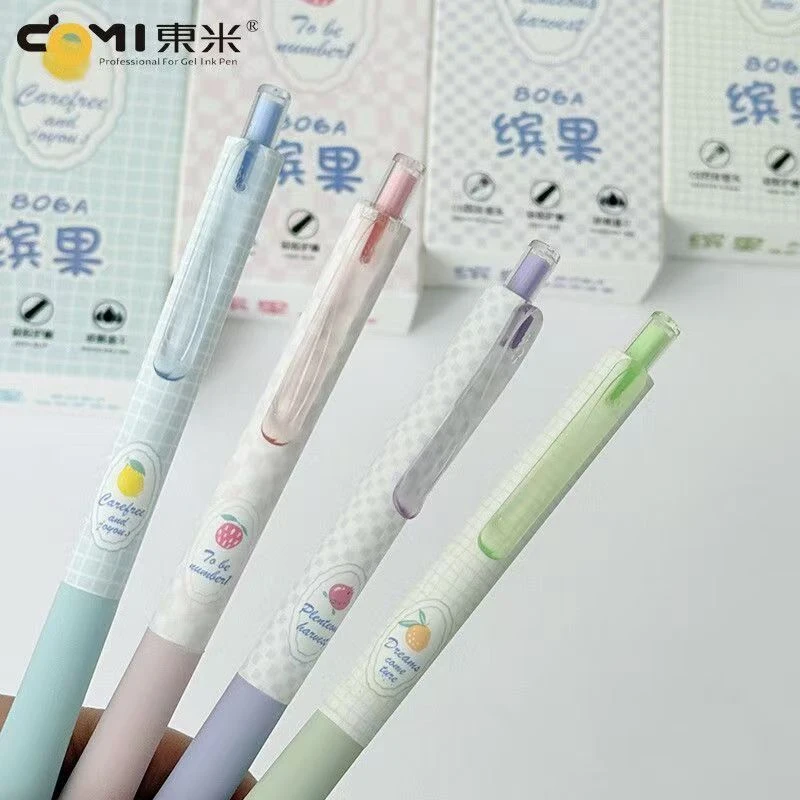 【发8支-2套】【东米新款806A缤果双珠cs黑色0.5mm】