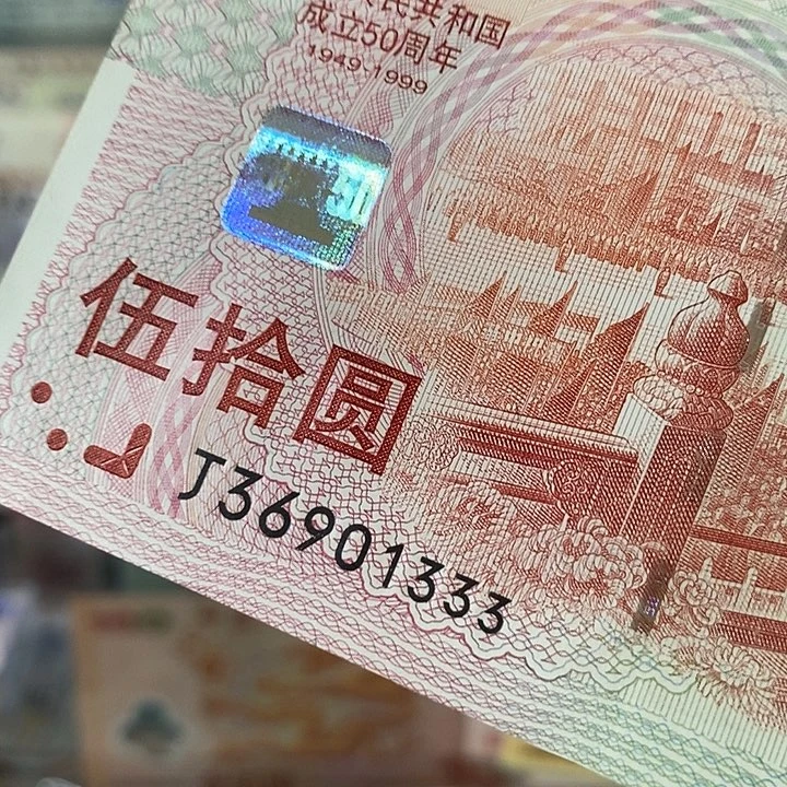 无47豹子号绝品36901333