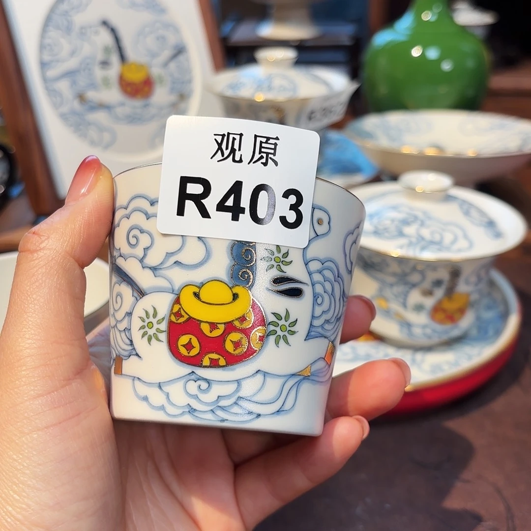陶瓷景德观原观原