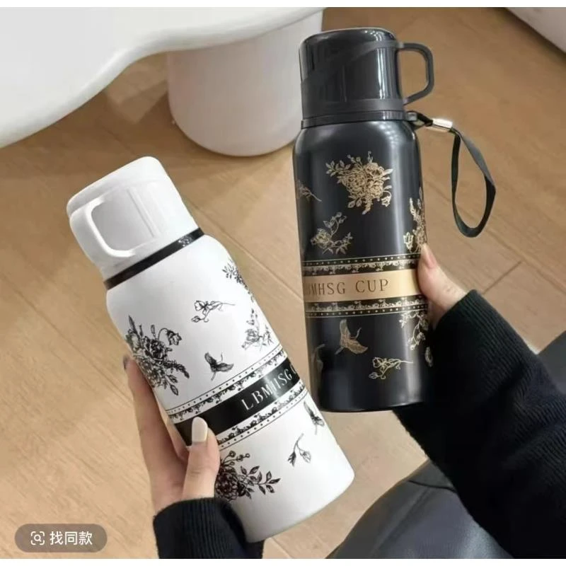 娜娜补贴专属2024时尚水杯