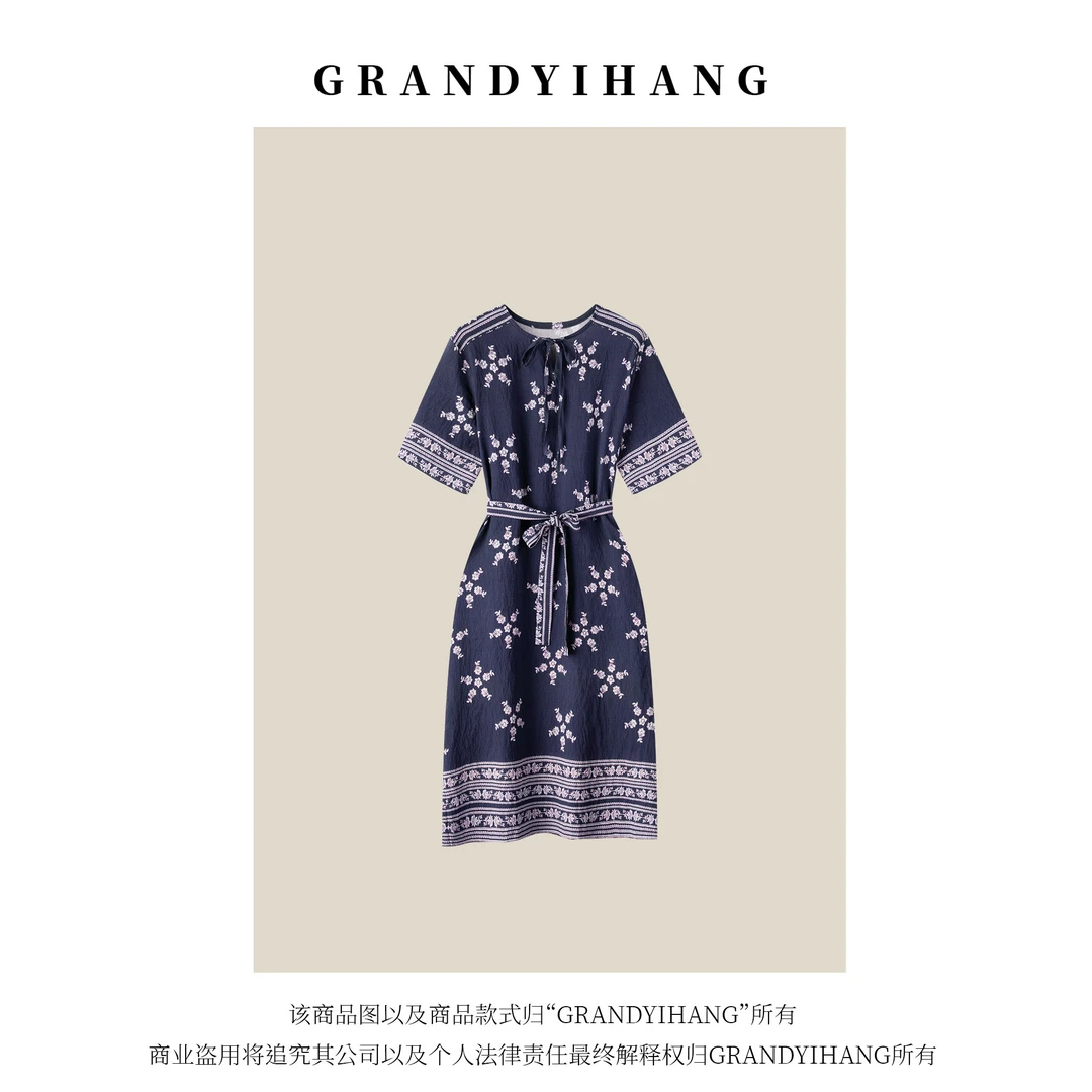 【美田专属】夏季新款时尚高级气质简约复古花色连衣裙23960