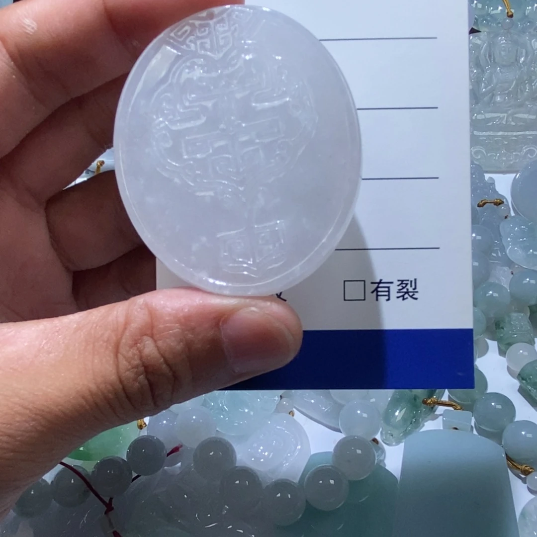 定制翡翠未镶嵌仿古牌
