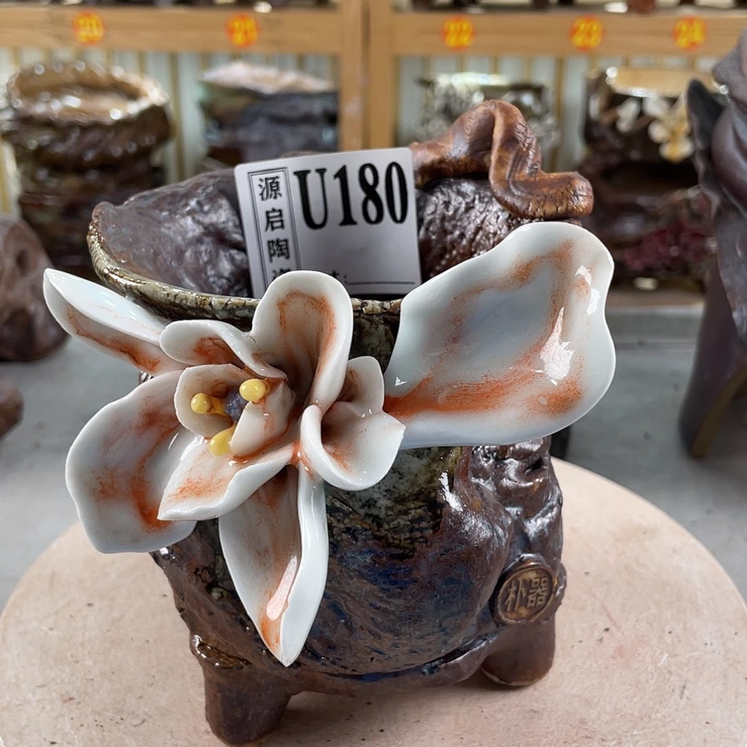 紫砂花盆景德镇陶瓷花盆180