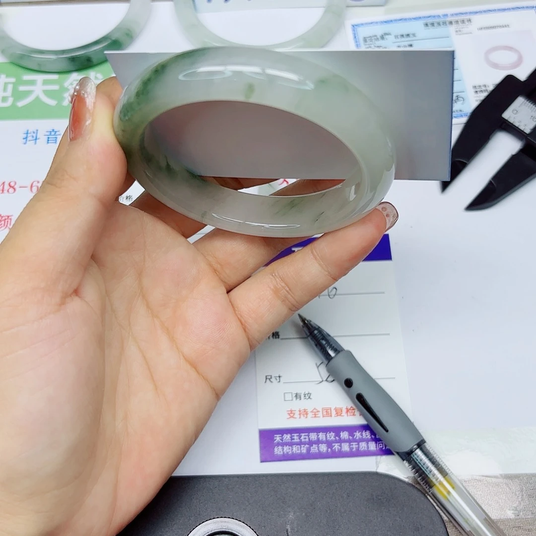 石英质玉手镯未镶嵌76/5859