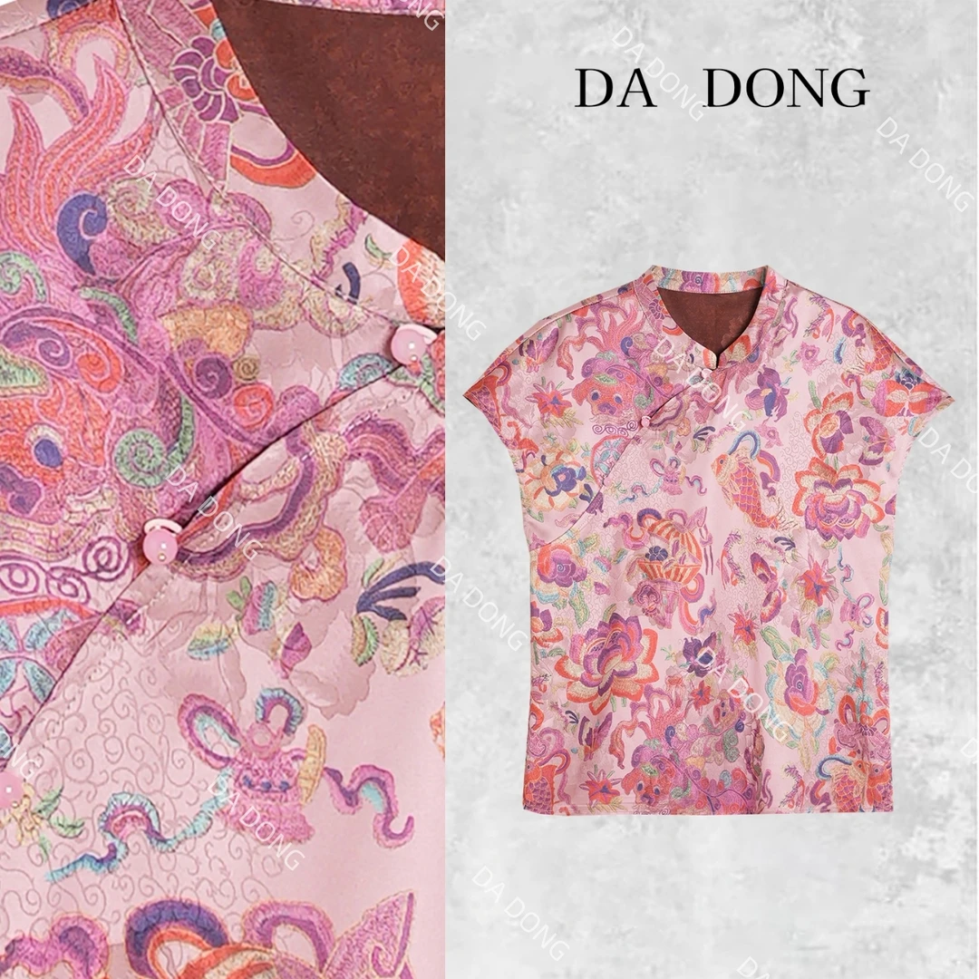 鲤鱼跳龙门--中式国风气质时尚洋气碎花夏季复古显白盘扣无袖上衣