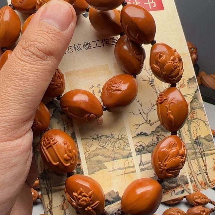 手串/手链橄榄核福利多多