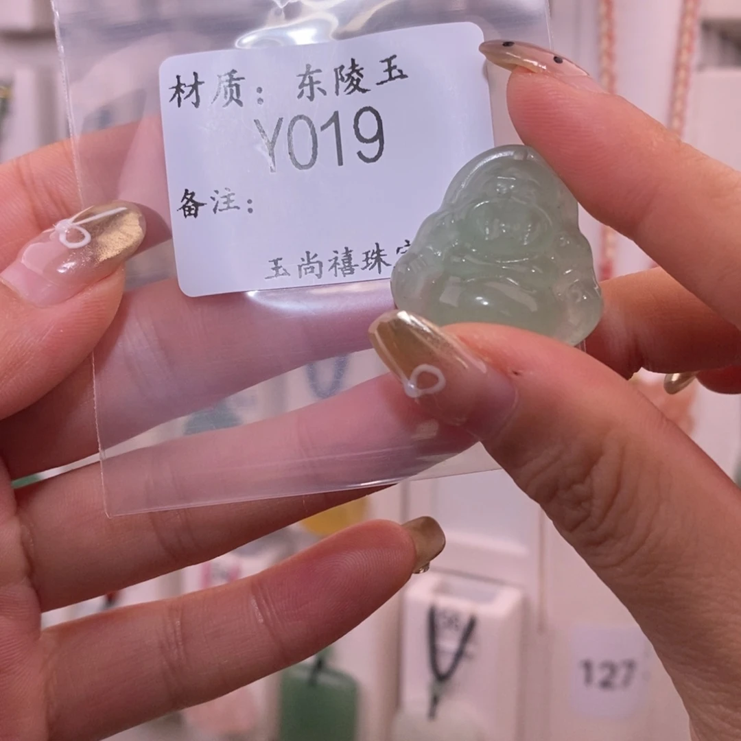 逝***影石英质玉未镶嵌颈饰