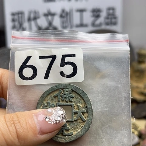铜辰****8现代文创工艺品现代花钱