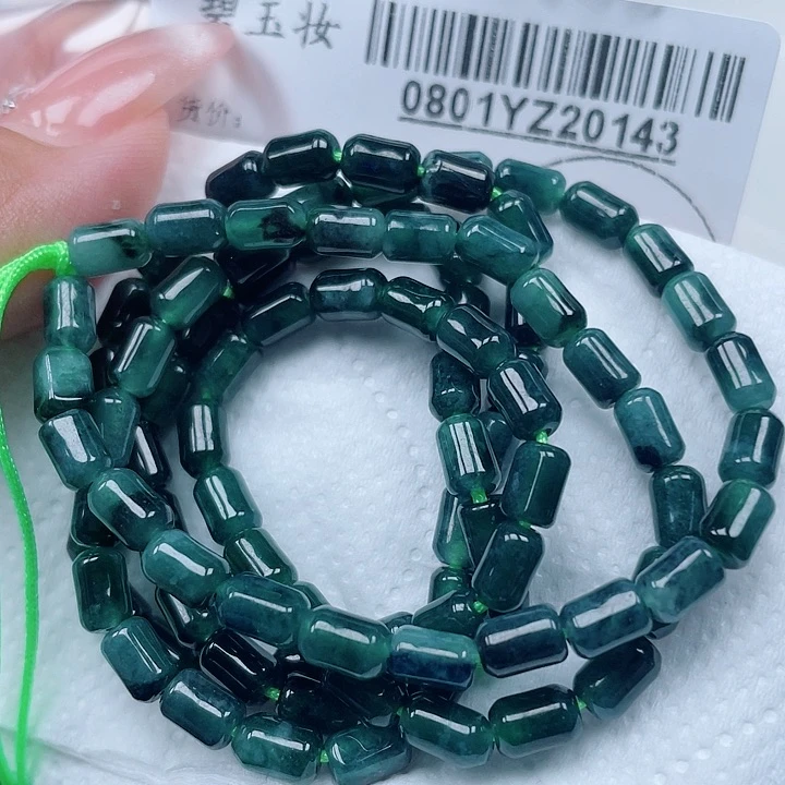 翡翠足银镀金镶嵌吊坠(不含链)