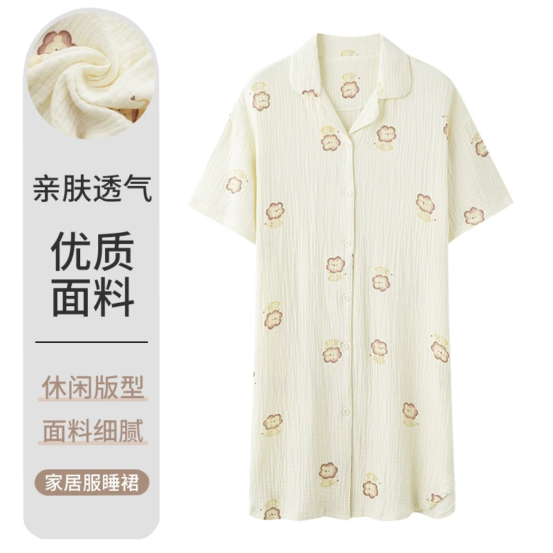 日系纱布夏季女士睡裙睡衣家居服短袖宽松100%纯棉女韩版可爱薄款