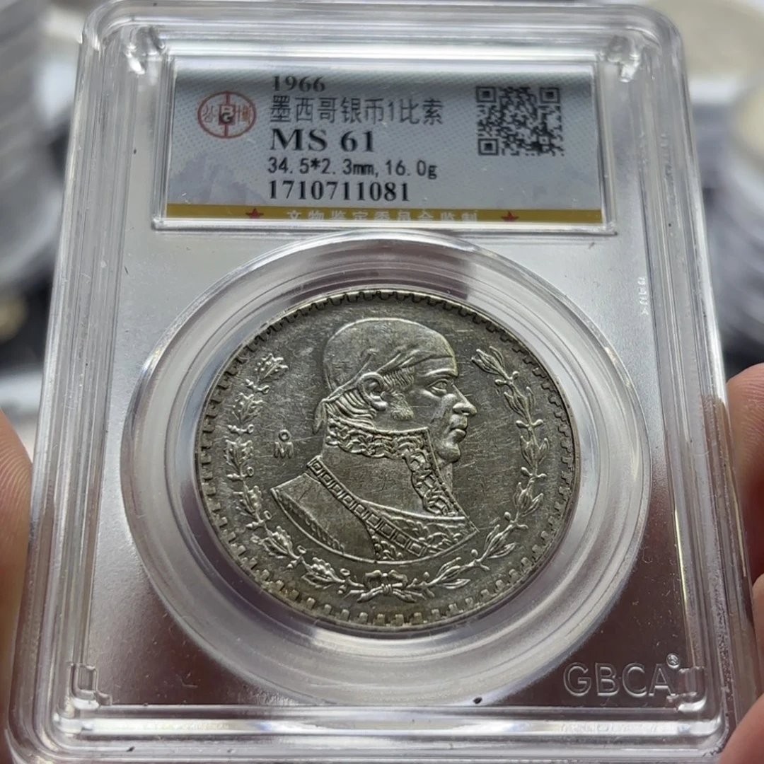 镀银币墨西哥海盗1比索硬币