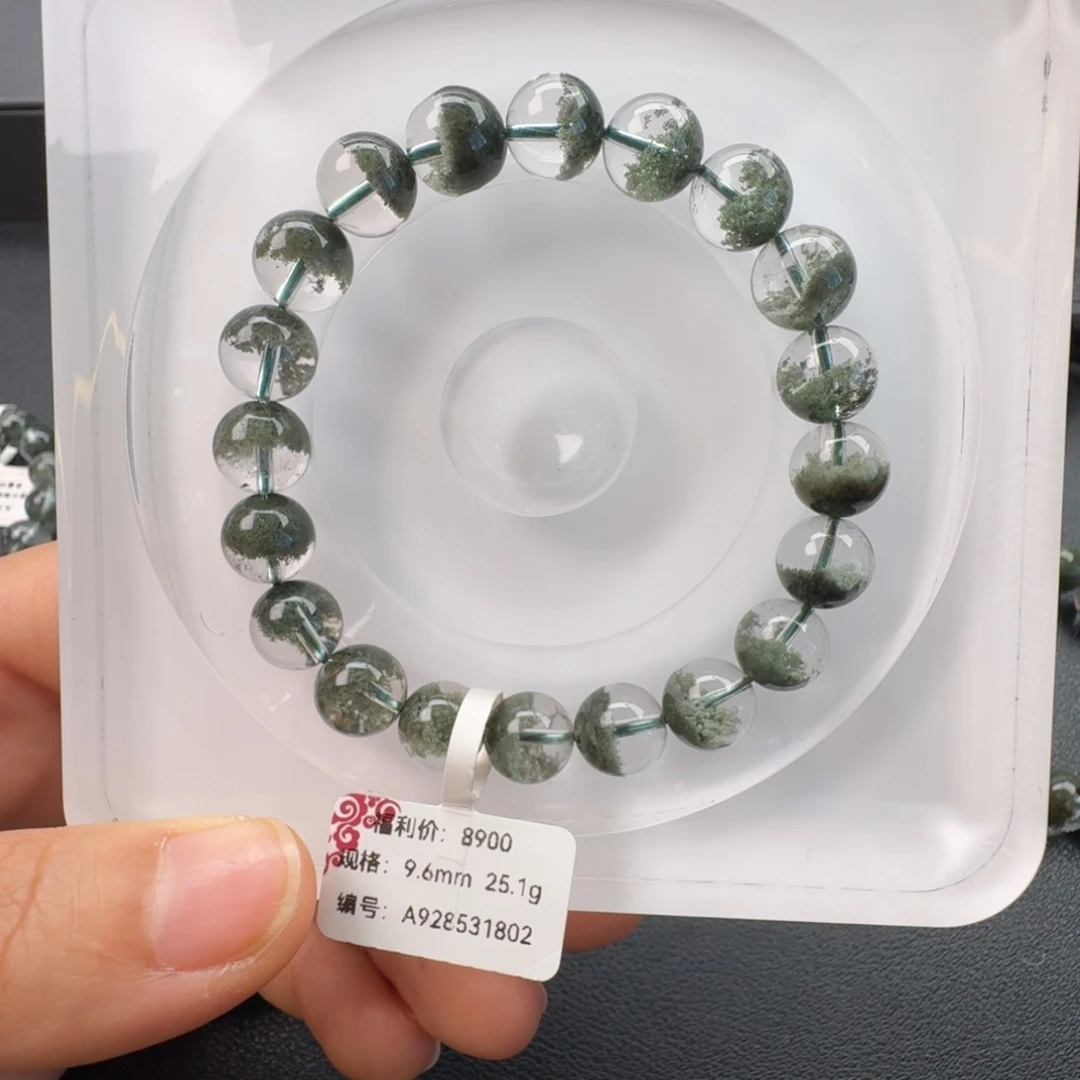 手链未镶嵌水晶天然