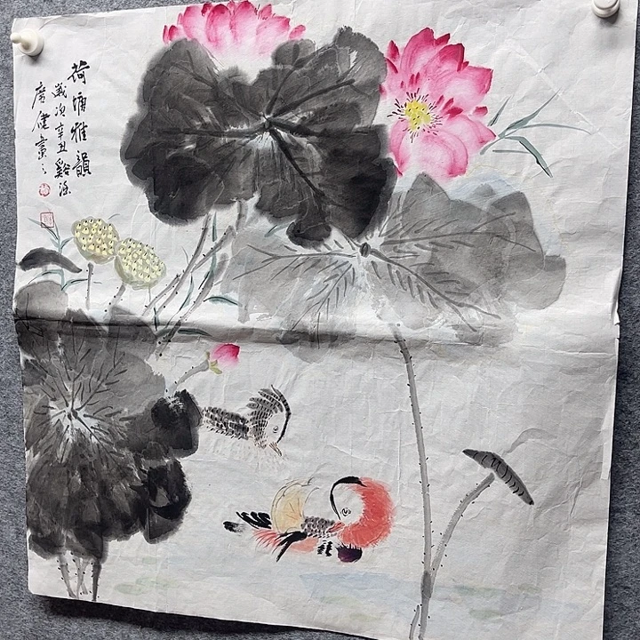 国画书画精品进万家