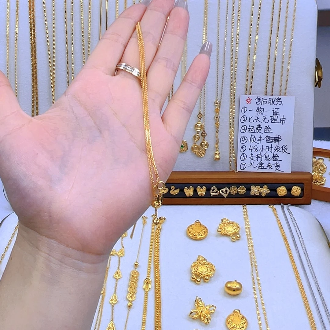 一物一证  先鉴后发爱心抽拉肖邦链55长3.08克