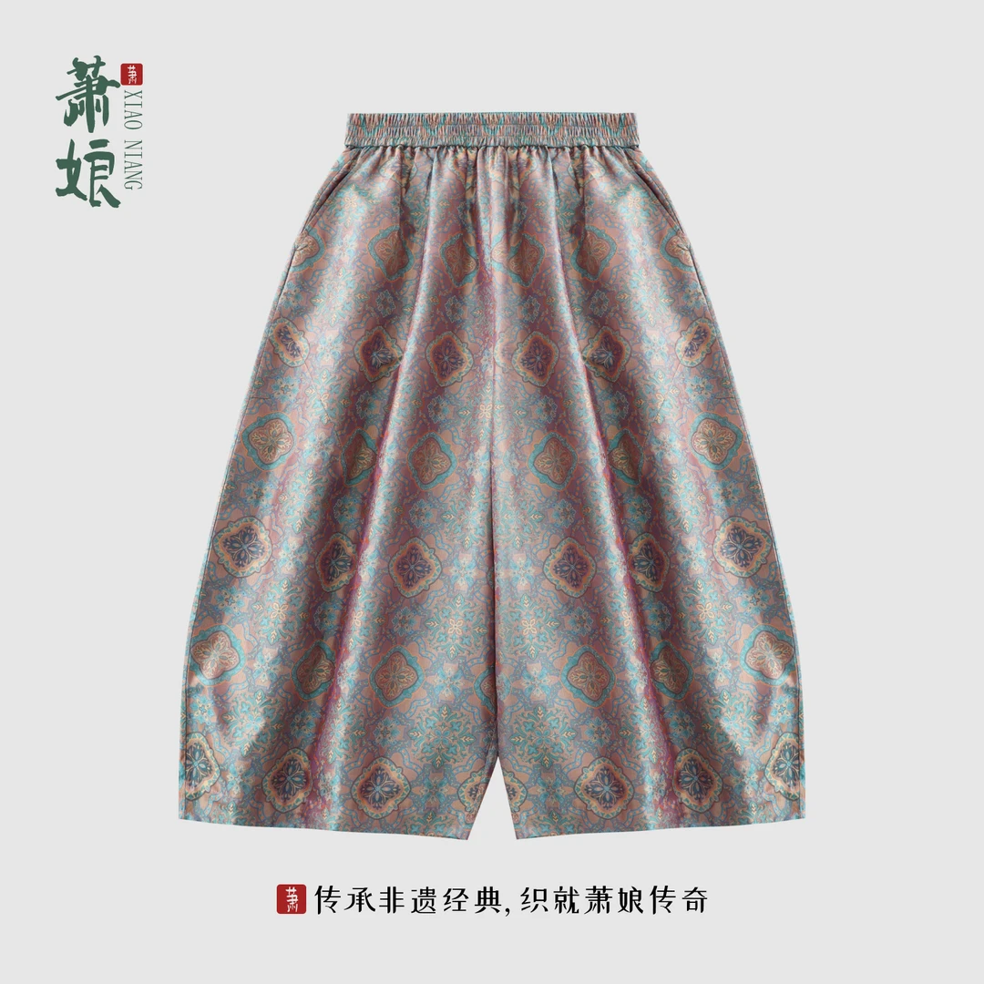 萧娘【今棠】汉锦阔腿裤新中式桑蚕丝百搭休闲裤国风女裤2870