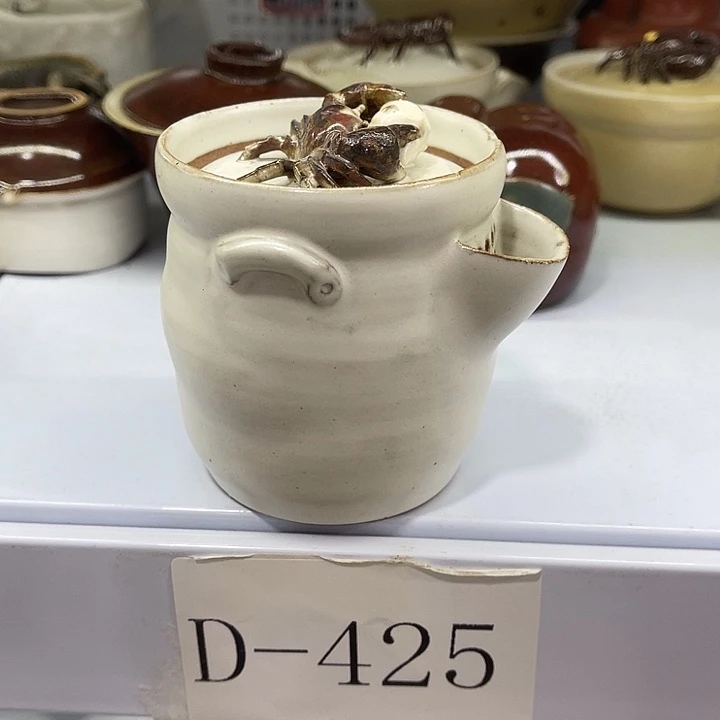 福利待遇多多哦哦哦哦