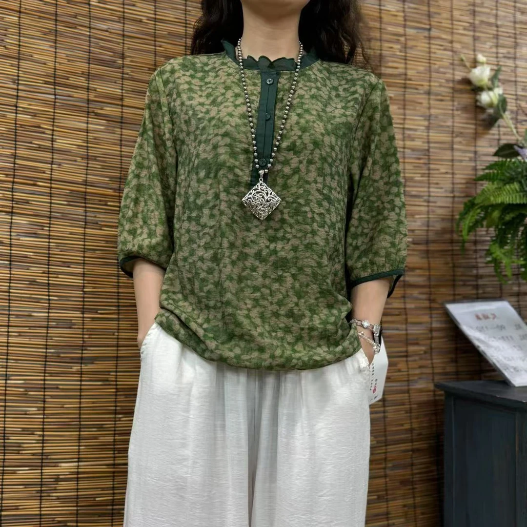 8262新款夏季洋气减龄显瘦T恤小衫QZ